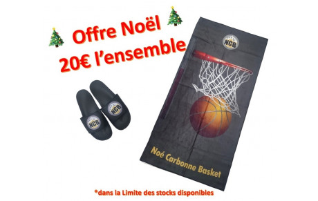 Boutique en ligne